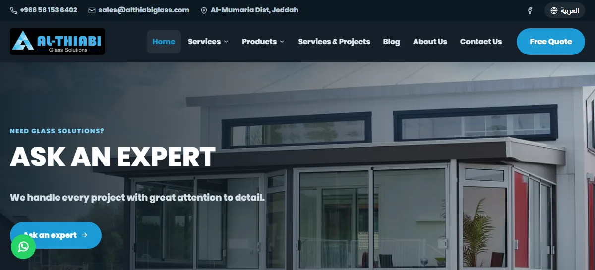 Al-Thiabi Glass website homepage