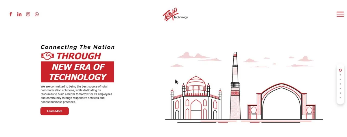 Tez Technology website